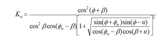 How to engineer a gravity wall system - Diagram 2